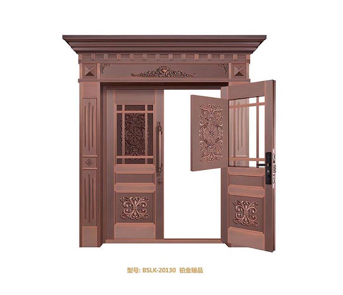 BSLK-20130  鉑金臻品.jpg