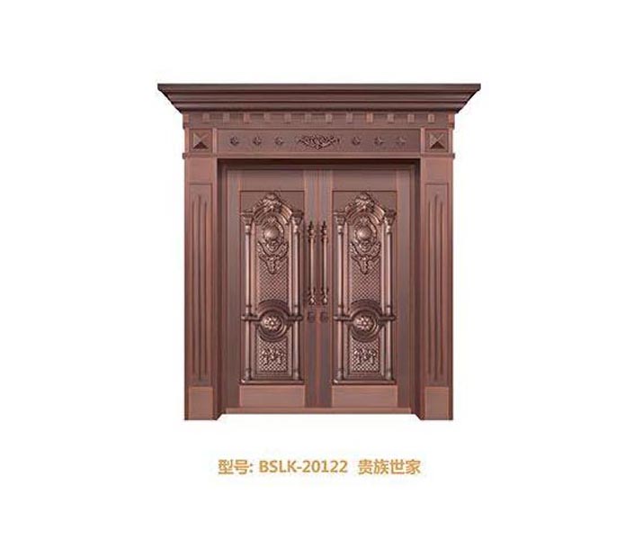 BSLK-20122    貴族世家.jpg