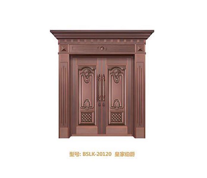 BSLK-20120   皇家伯爵.jpg