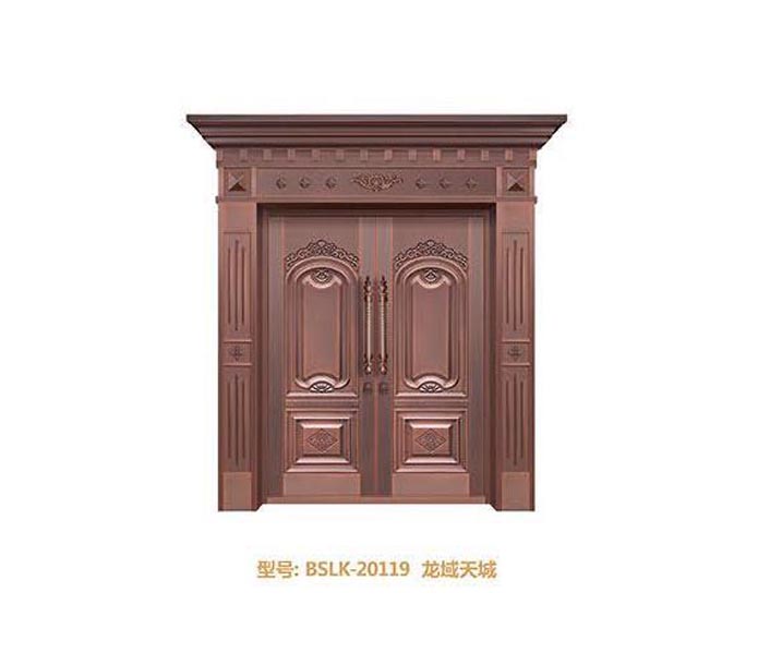 BSLK-20119    龍域天城.jpg